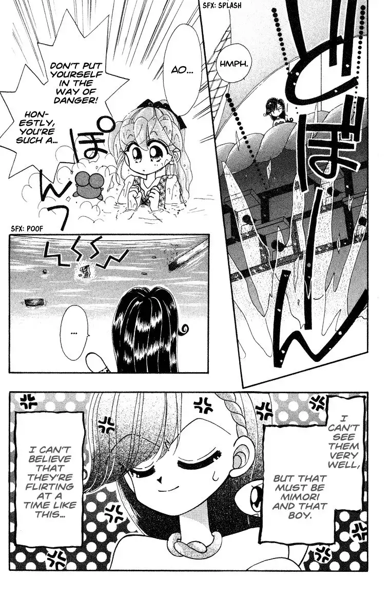 Kero Kero Chime Chapter 21 17